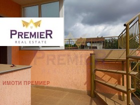 ������� ���� | Imot.bg � ����� ������ 15