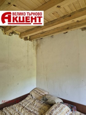 ������� ���� | Imot.bg � ����� ������ 5
