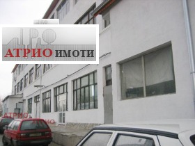 Продава  Пром. помещение, град София