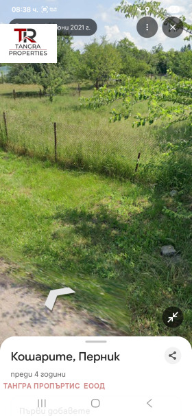 ������� ������ | Imot.bg � ����� ������ 7