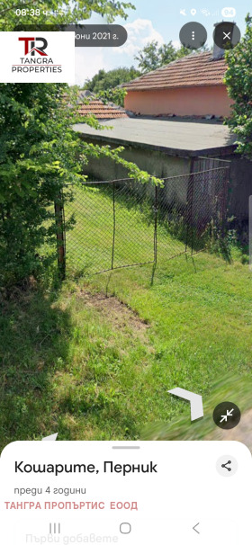 ������� ������ | Imot.bg � ����� ������ 5