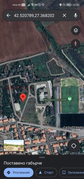 ������� ������ | Imot.bg � ����� ������ 2