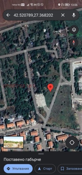 ������� ������ | Imot.bg � ����� ������ 3