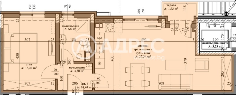 Продава  2-стаен област Пловдив , гр. Карлово , 66 кв.м | 89418366 - изображение [2]