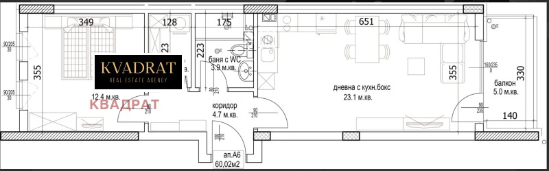 Myytävänä  1 makuuhuone Varna , Kajsieva gradina , 70 neliömetriä | 56973658 - kuva [3]