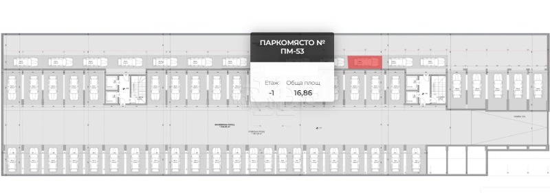 Na prodej  1 ložnice Varna , Kajsieva gradina , 62 m2 | 54803381 - obraz [3]
