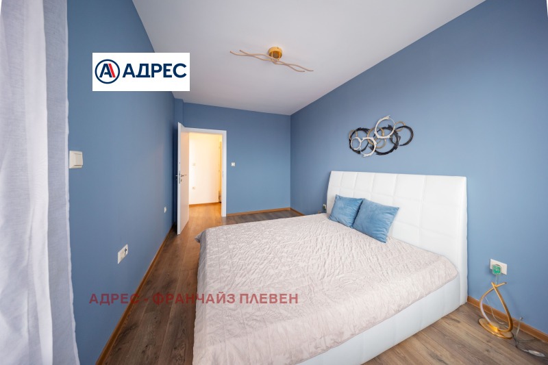 Продава 2-СТАЕН, гр. Плевен, Широк център, снимка 5 - Апартаменти - 52663911