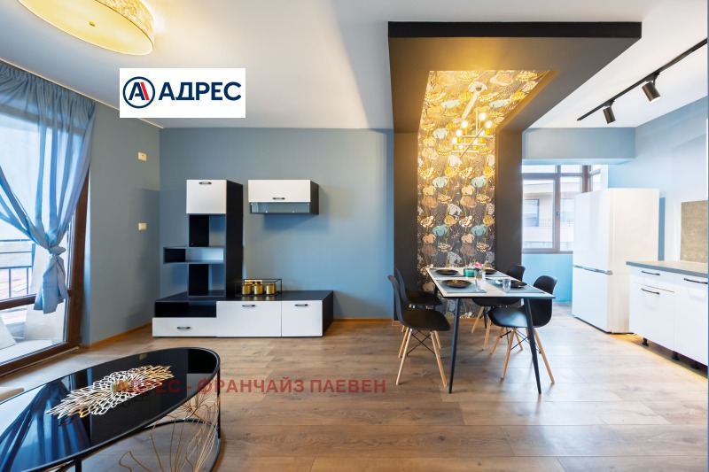 Продава 2-СТАЕН, гр. Плевен, Широк център