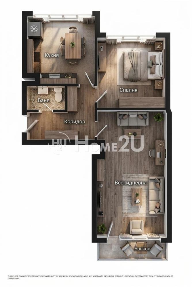 Продава 3-СТАЕН, гр. Варна, Трошево, снимка 13 - Апартаменти - 55882146