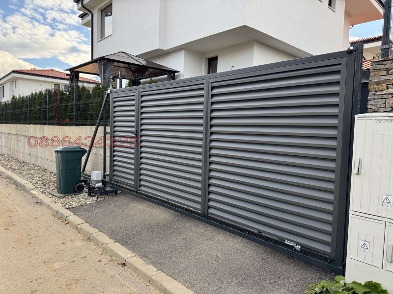 Продава КЪЩА, с. Кладница, област Перник, снимка 15 - Къщи - 52780184