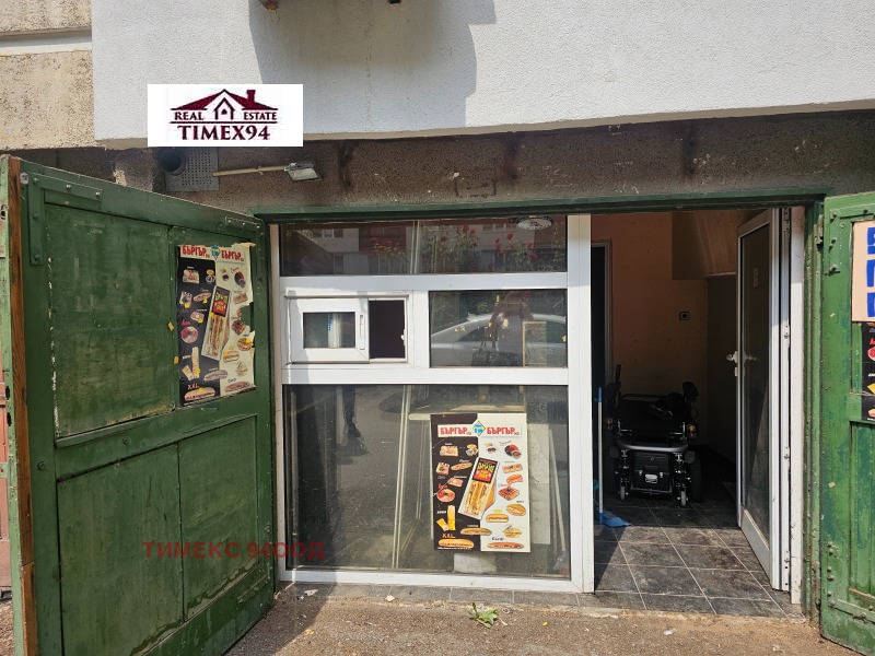 Zu verkaufen  Bar; Café Sofia , Hadschi Dimitar , 23 qm | 49596178