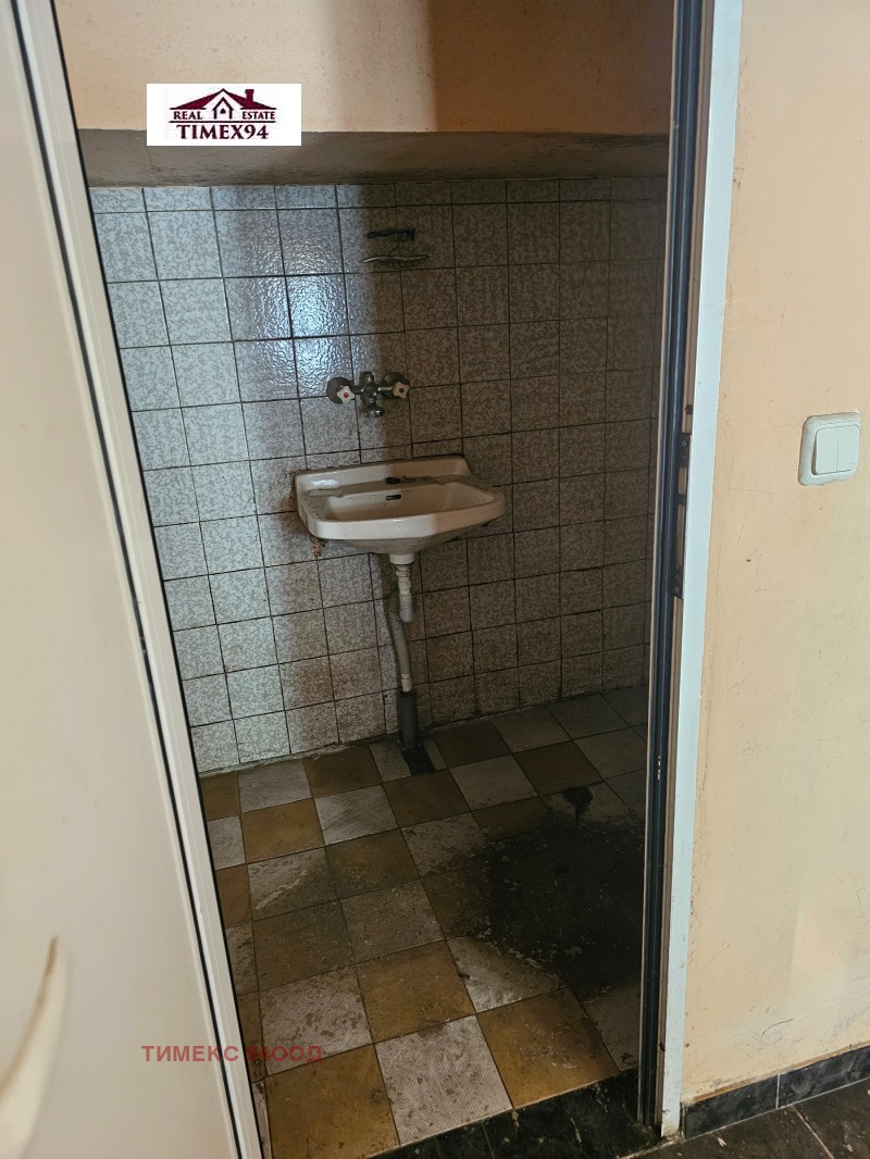 Zu verkaufen  Bar; Café Sofia , Hadschi Dimitar , 23 qm | 49596178 - Bild [5]