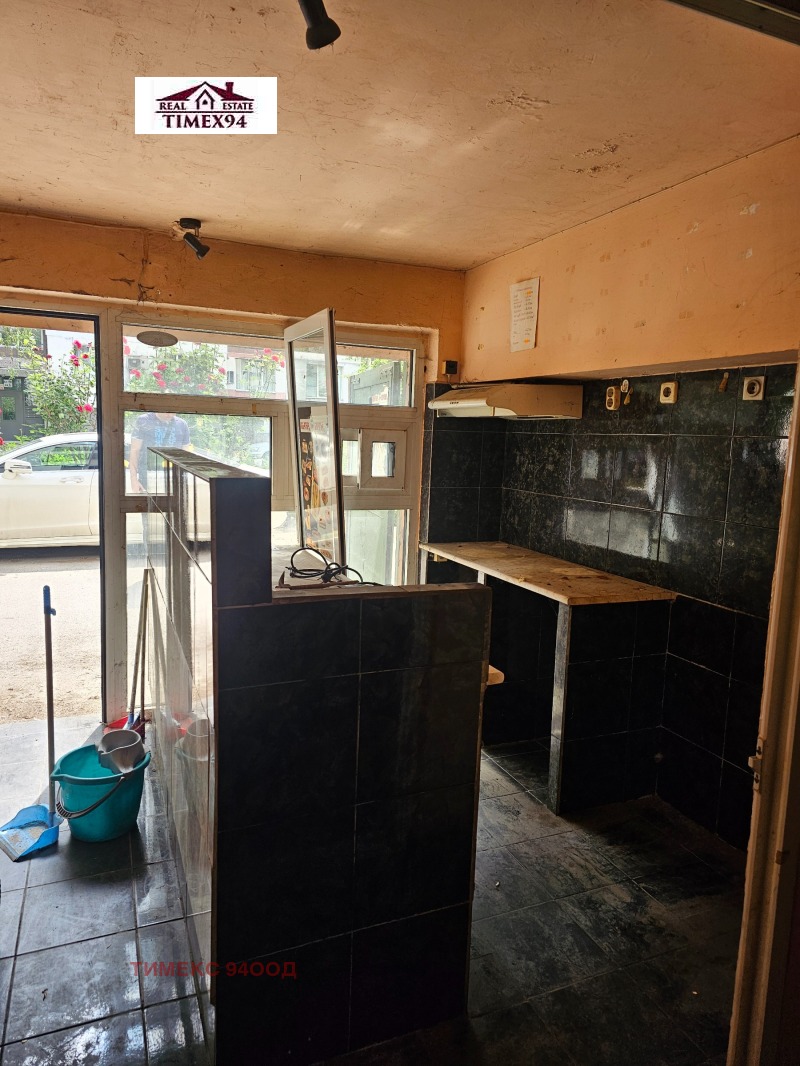 Zu verkaufen  Bar; Café Sofia , Hadschi Dimitar , 23 qm | 49596178 - Bild [4]