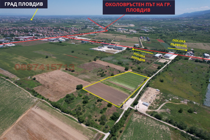 Til salg  Jord region Plovdiv , Plovdiv , 17.497 dka | 85193080 - billede [2]