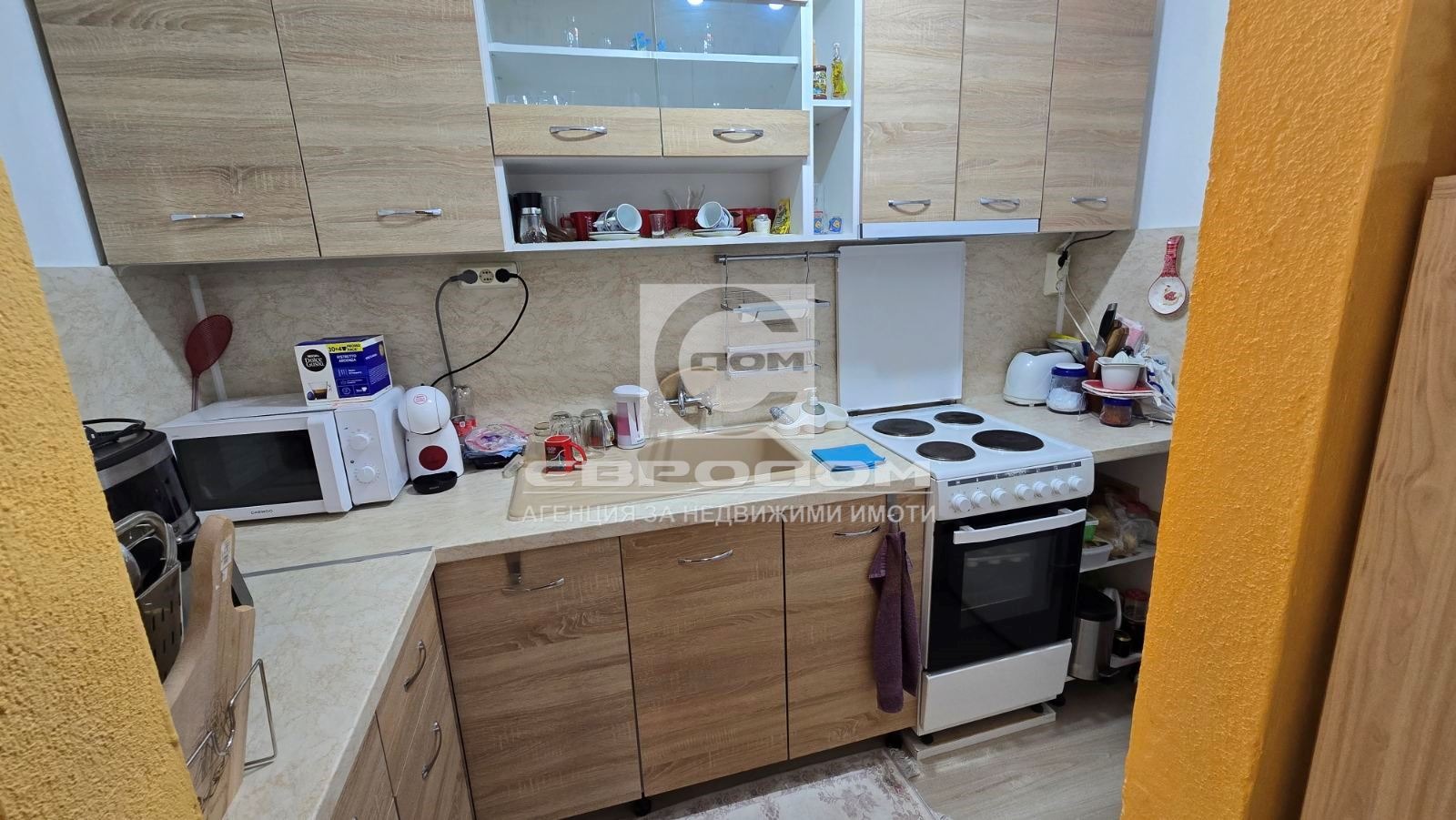 Продава 2-СТАЕН, гр. Стара Загора, Три чучура - център