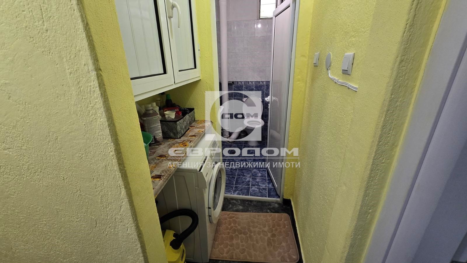 Продава 2-СТАЕН, гр. Стара Загора, Три чучура - център, снимка 9 - Апартаменти - 55844440