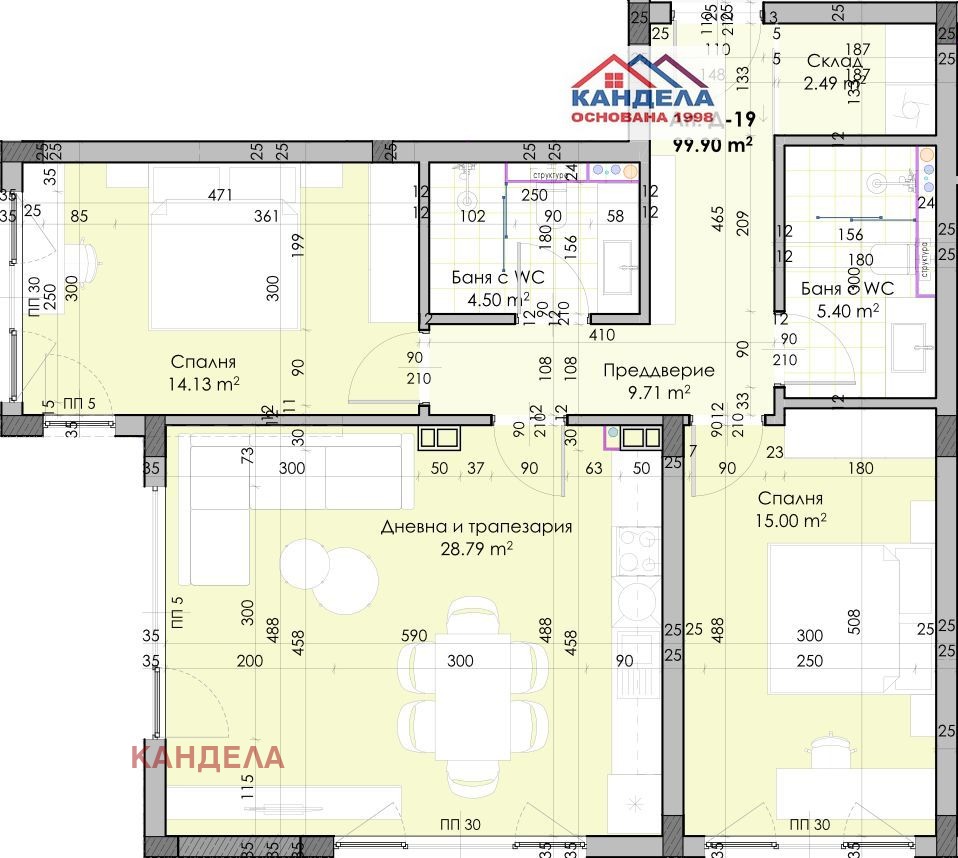 Продава 3-СТАЕН, гр. Пловдив, Остромила, снимка 8 - Апартаменти - 54563609
