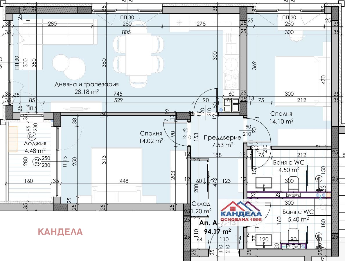 Продава 3-СТАЕН, гр. Пловдив, Остромила, снимка 5 - Апартаменти - 54563609