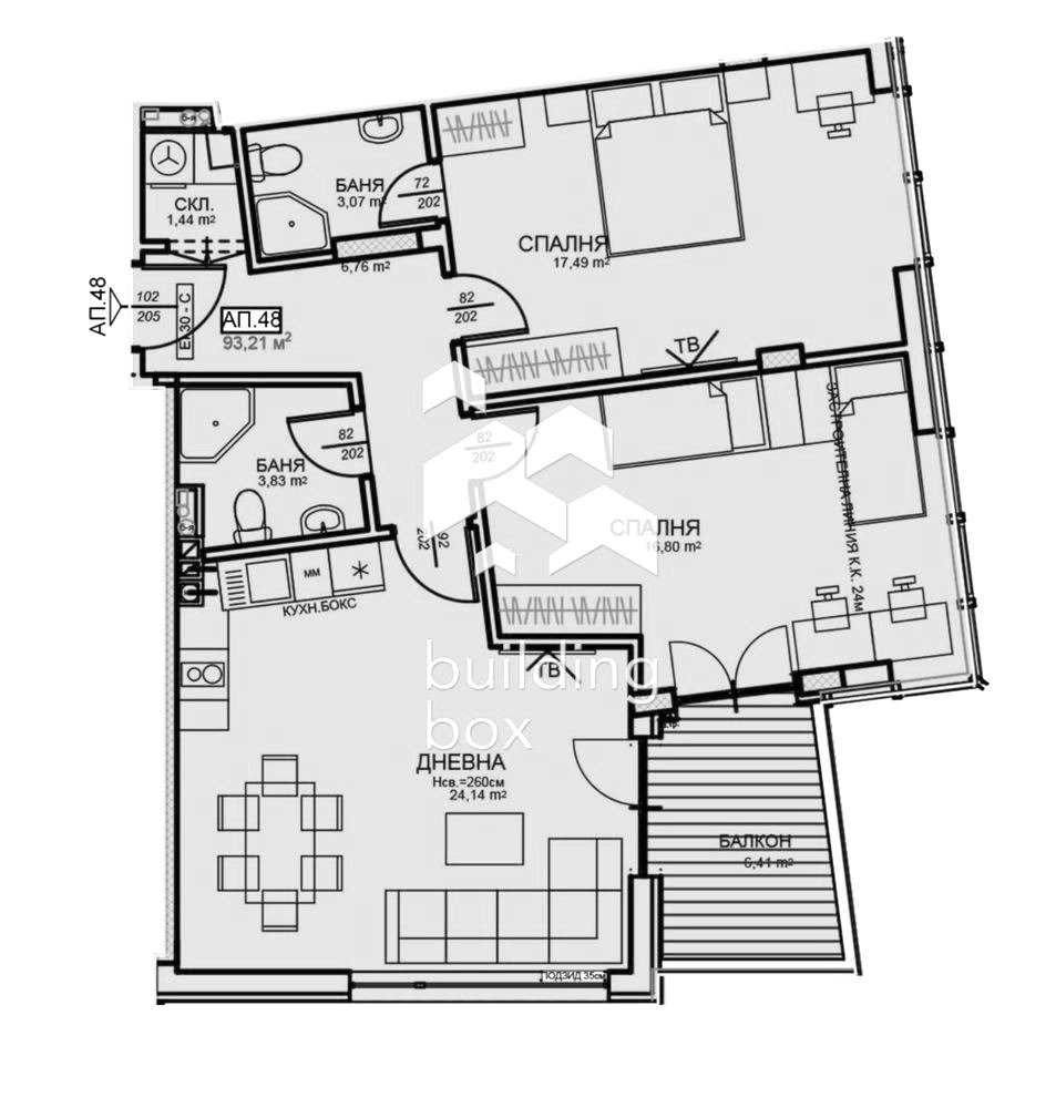 Продава 3-СТАЕН, гр. София, Център, снимка 11 - Апартаменти - 56065120