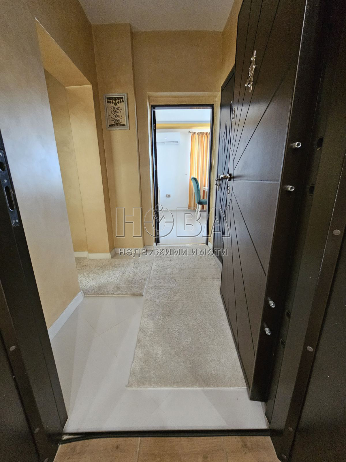 Продава КЪЩА, гр. Русе, Дружба 2, снимка 2 - Къщи - 47789786
