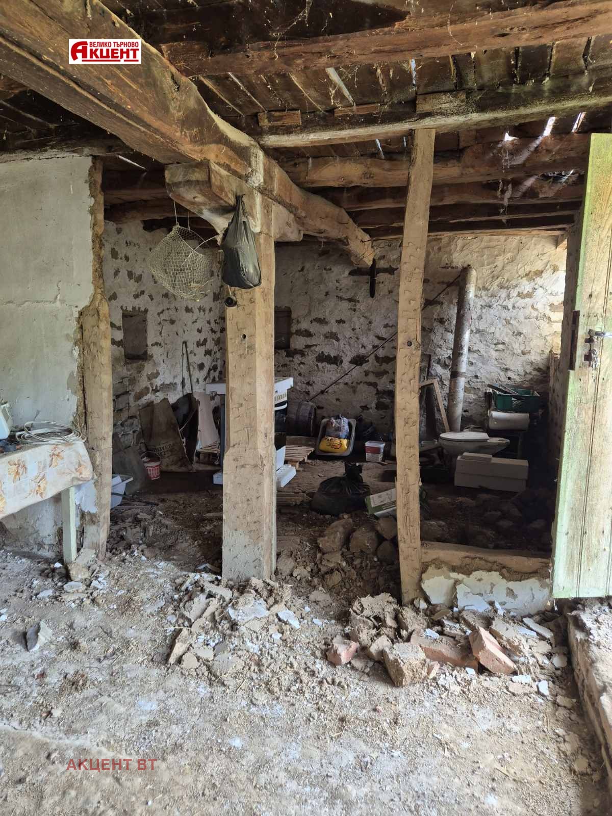 Продава КЪЩА, с. Вишовград, област Велико Търново, снимка 3 - Къщи - 54781122