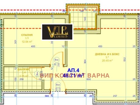 Продава 2-СТАЕН | Imot.bg — изображение 3