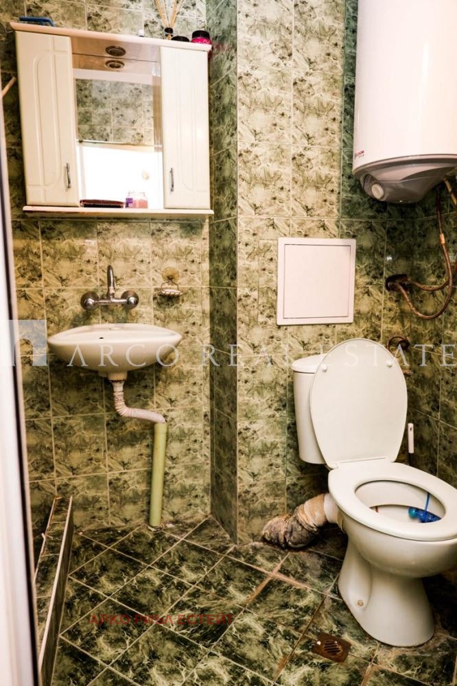 ������� 2-����� | Imot.bg � ����������� 8