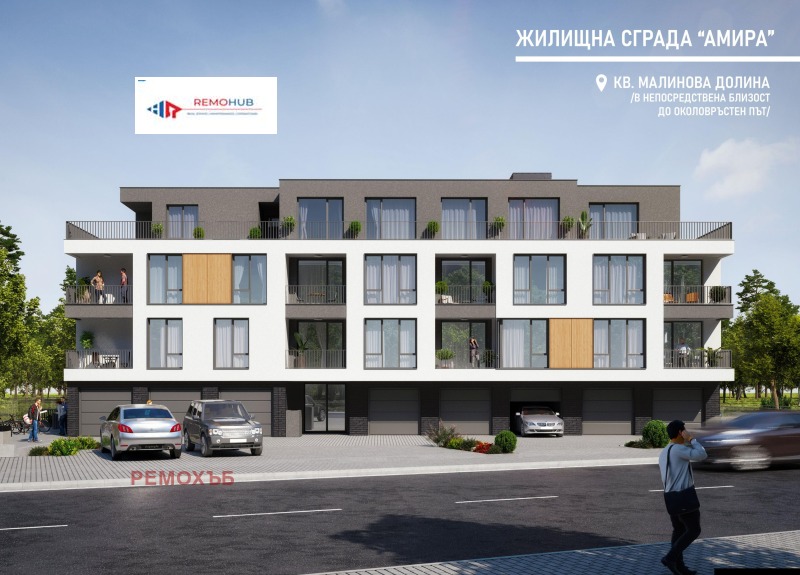 Продава 3-СТАЕН в град София, Малинова долина - 138 кв.м / 345 000 € » 674 761.35 лв., РЕМОХЪБ