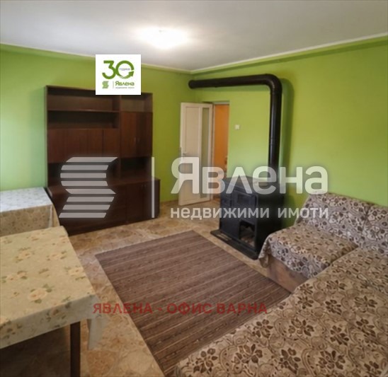 ������� ���� | Imot.bg � ����������� 5