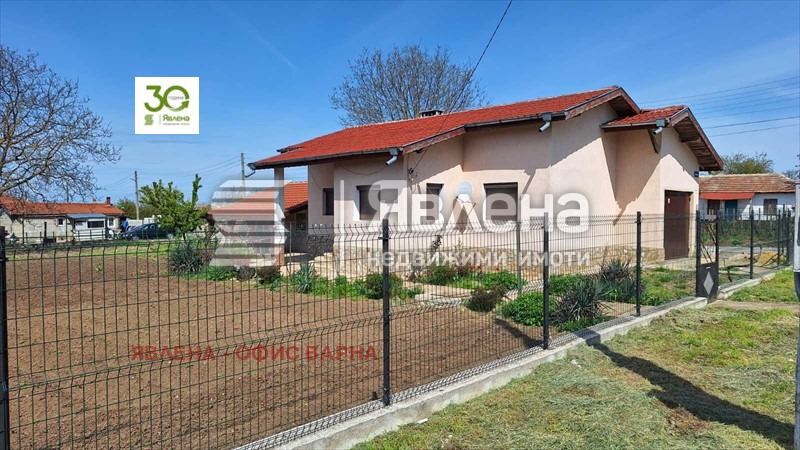 ������� ���� | Imot.bg � ����������� 1