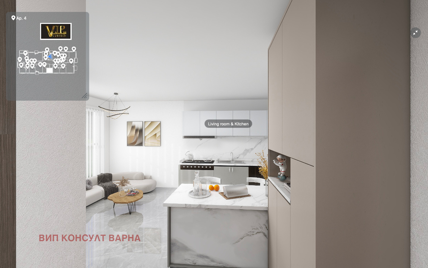 Продава 2-СТАЕН | Imot.bg — изображение 1