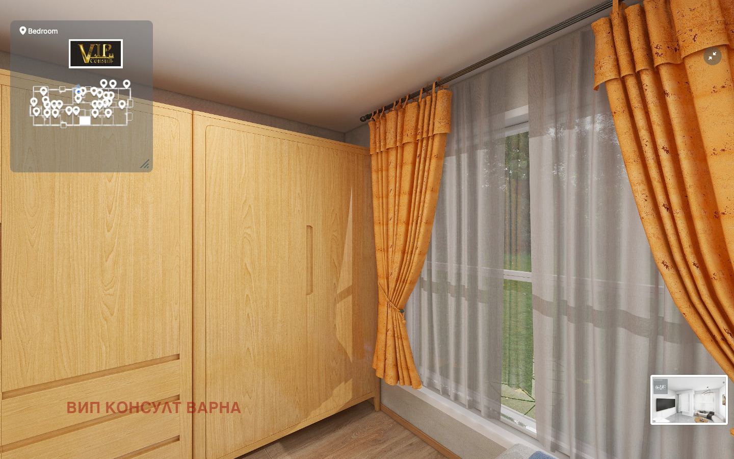 Продава 2-СТАЕН | Imot.bg — изображение 7