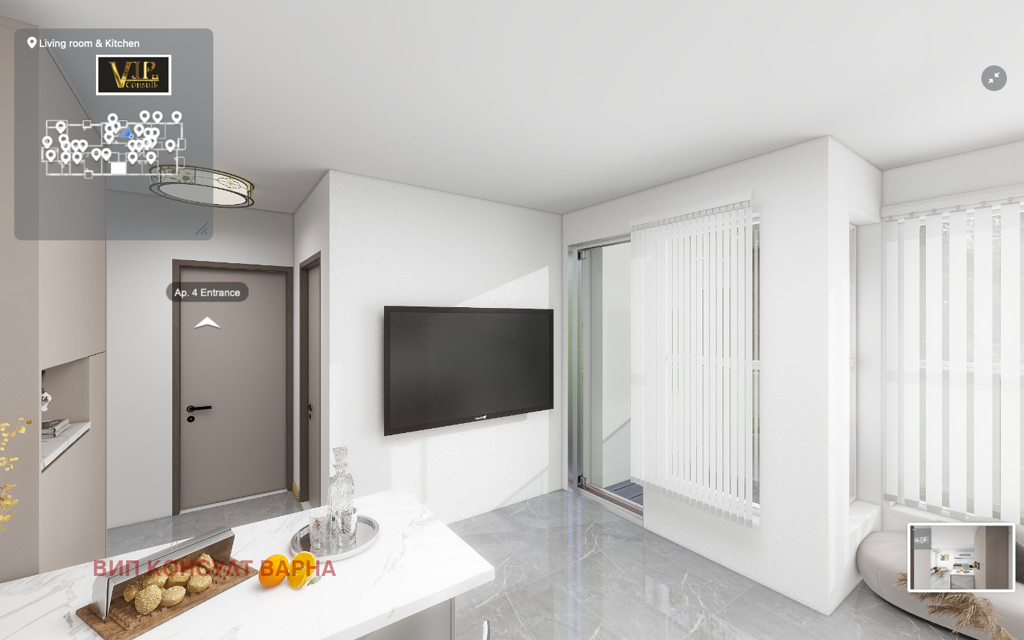 Продава 2-СТАЕН | Imot.bg — изображение 5