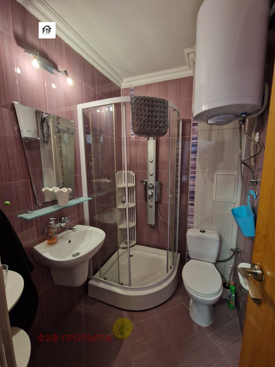 ������� 2-����� | Imot.bg � ����������� 5