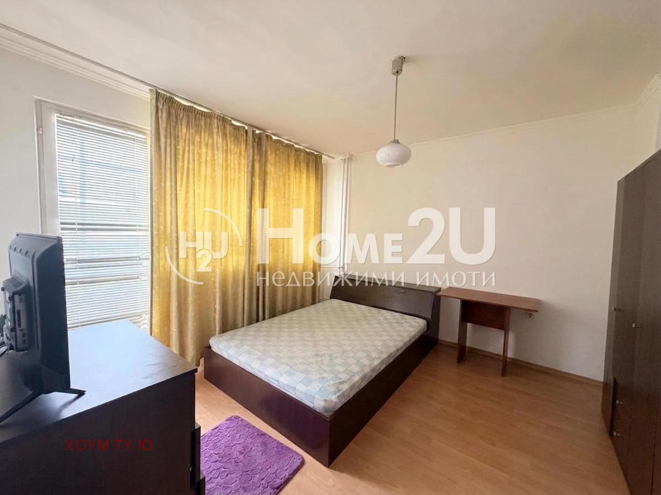 ������� 2-����� | Imot.bg � ����������� 5
