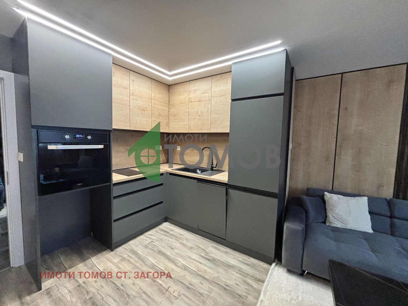 ������� 3-����� | Imot.bg � ����������� 3