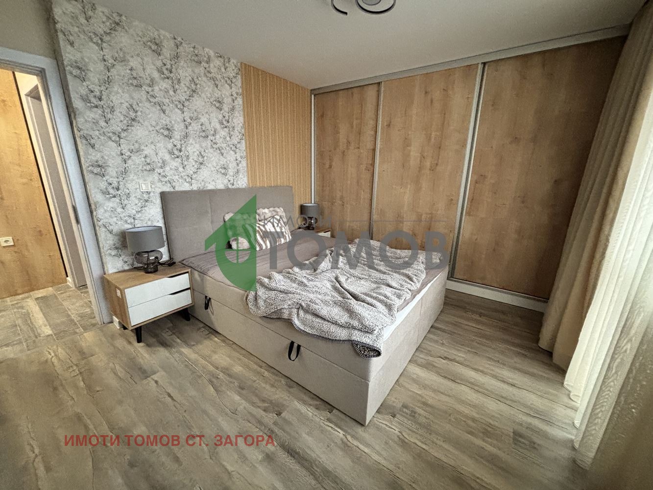 ������� 3-����� | Imot.bg � ����������� 10