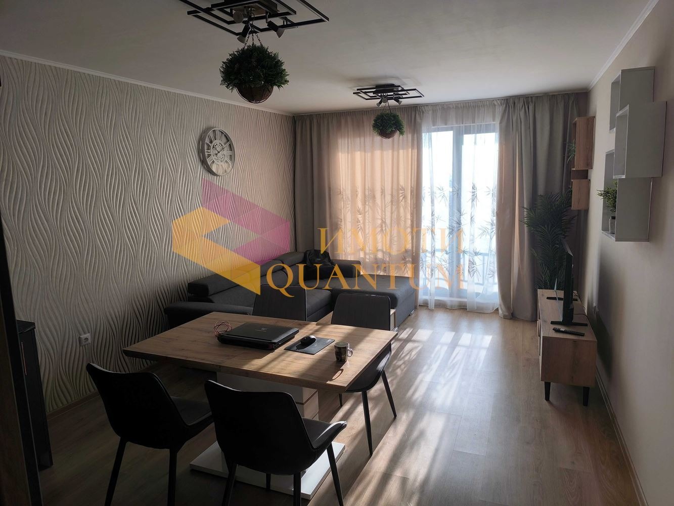 ������� 3-����� | Imot.bg � ����������� 3