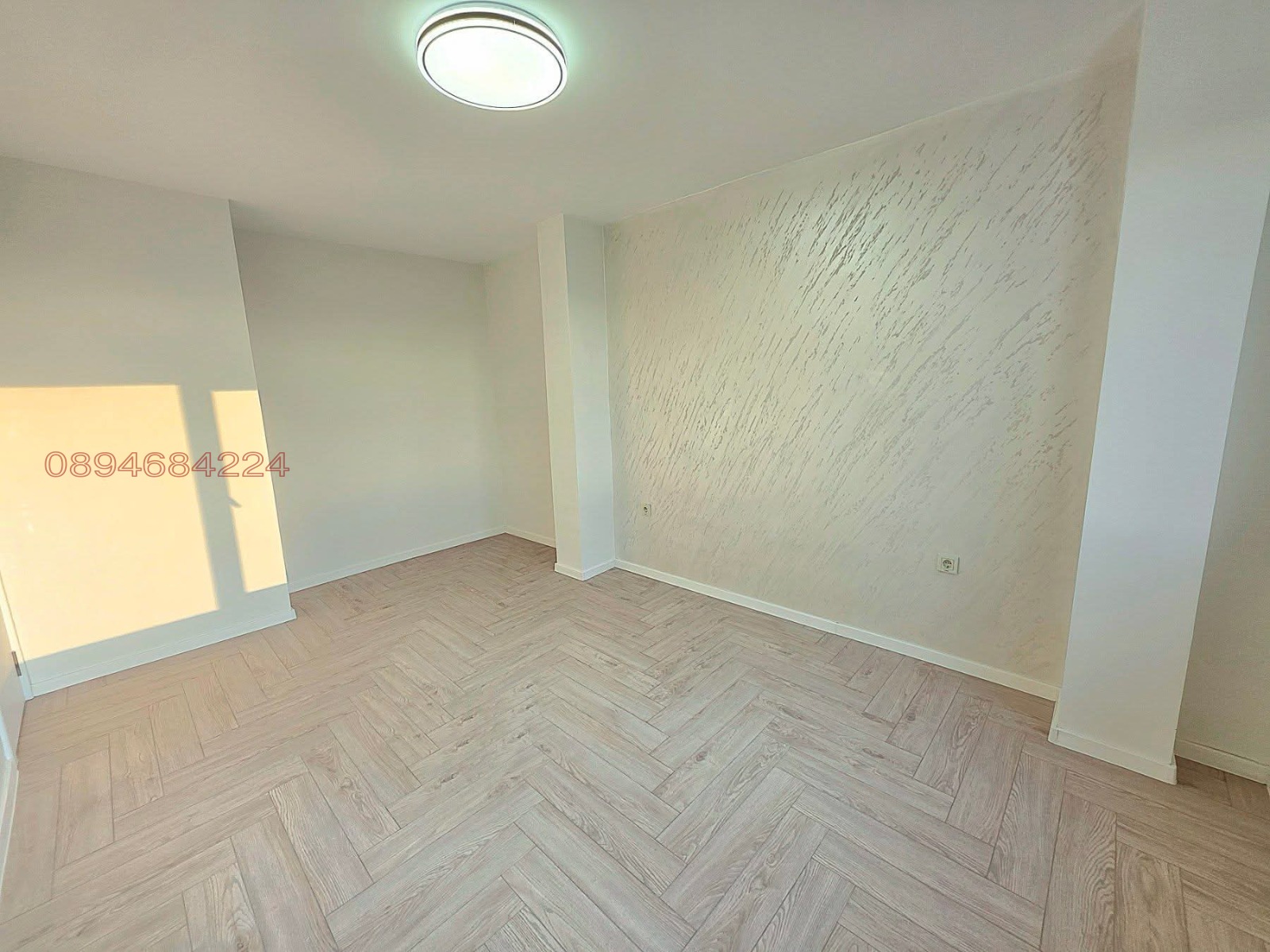 ������� 3-����� | Imot.bg � ����������� 14