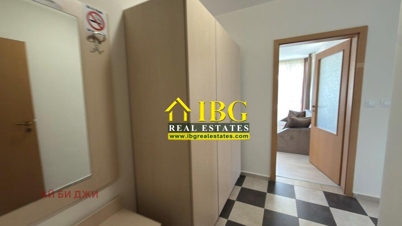 ������� 3-����� | Imot.bg � ����������� 16