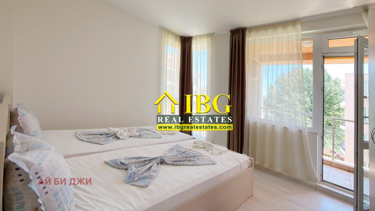 ������� 3-����� | Imot.bg � ����������� 12