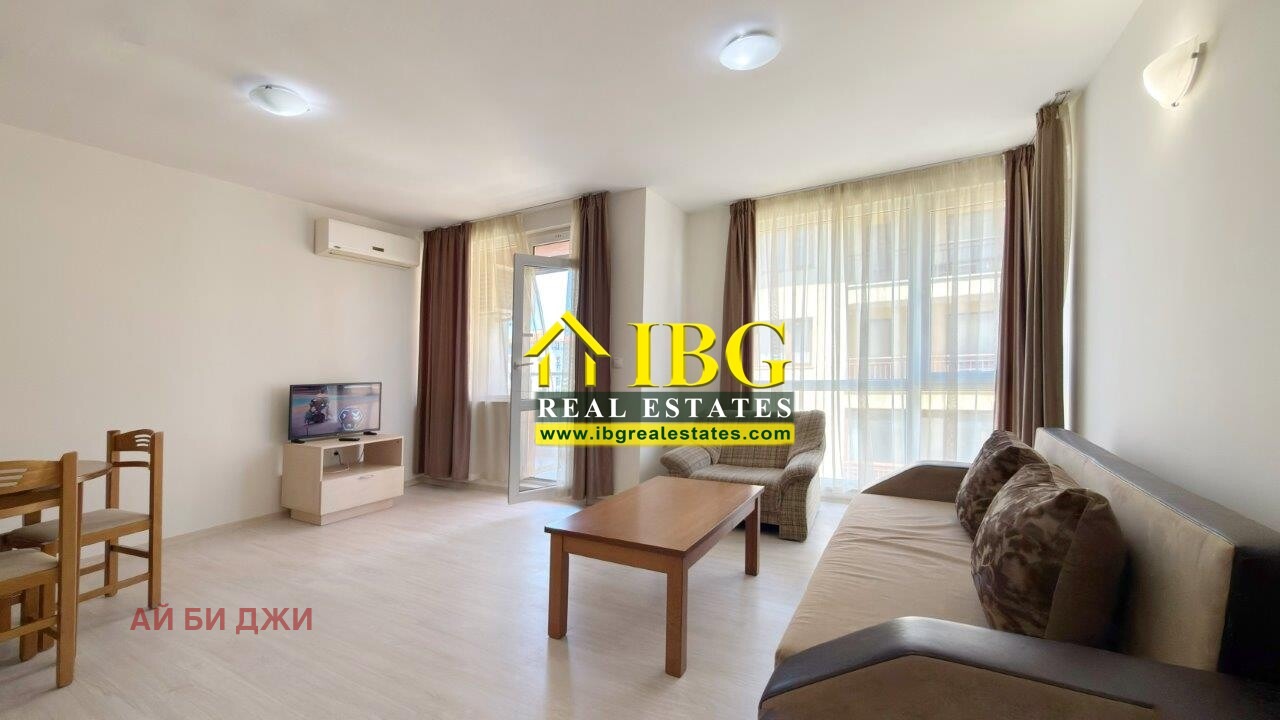 ������� 3-����� | Imot.bg � ����������� 2