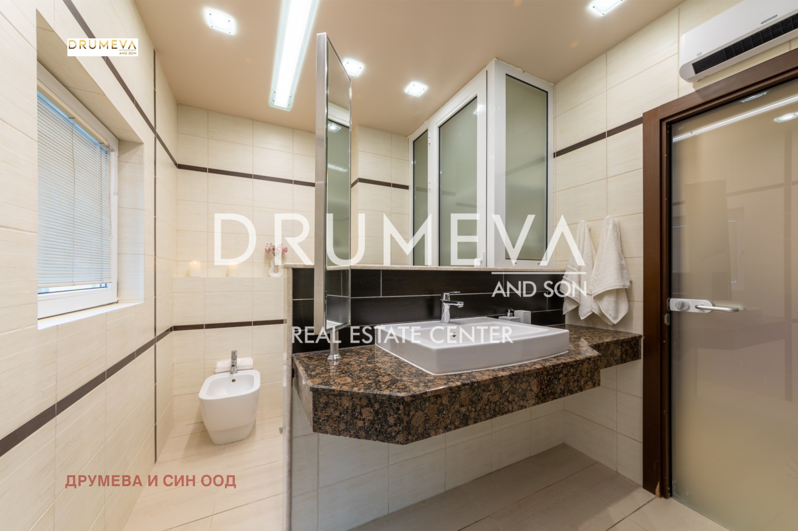 ������� ������� | Imot.bg � ����������� 13