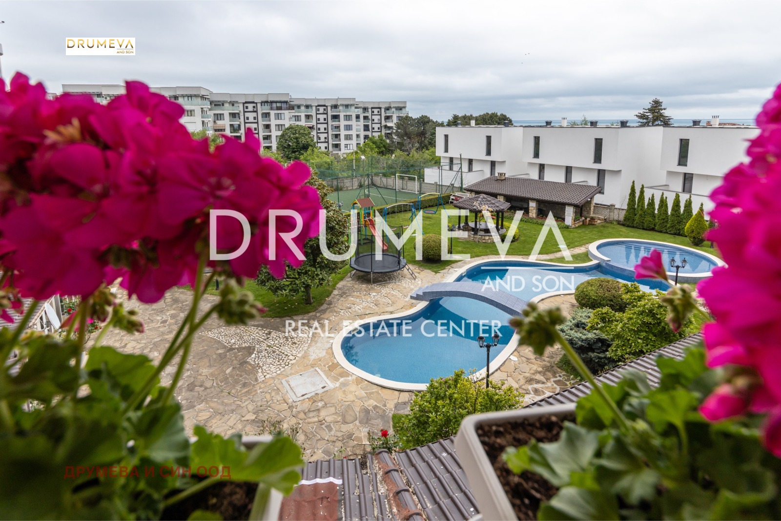 ������� ������� | Imot.bg � ����������� 14