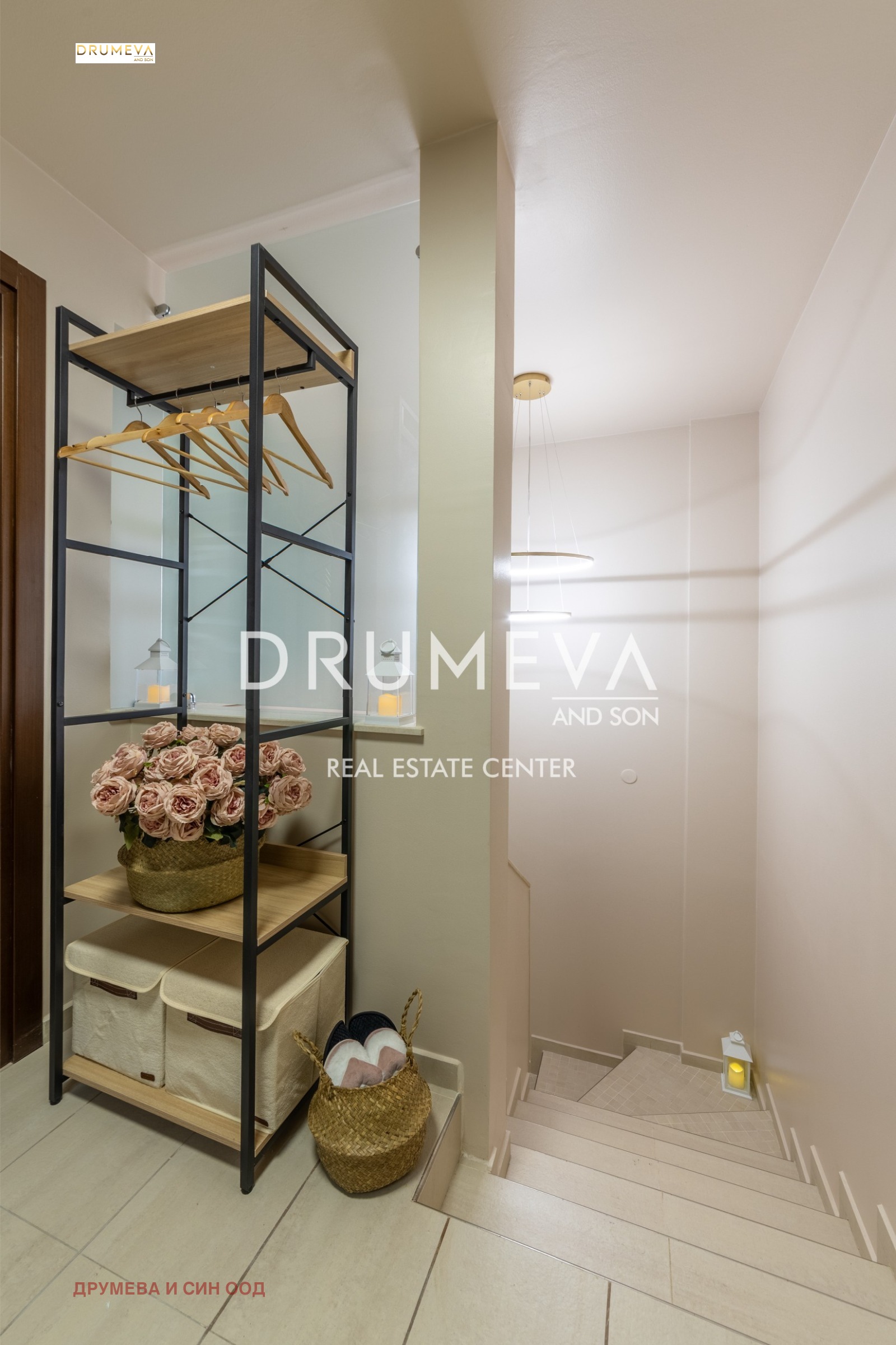 ������� ������� | Imot.bg � ����������� 9