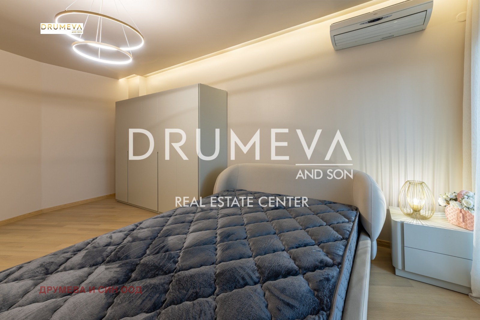 ������� ������� | Imot.bg � ����������� 11