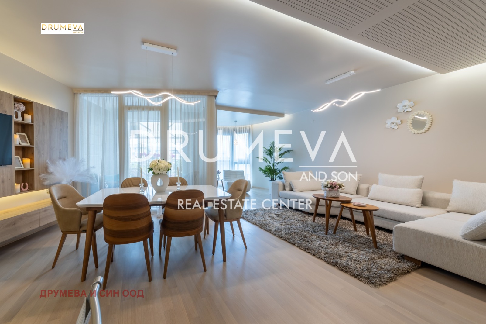 ������� ������� | Imot.bg � ����������� 2