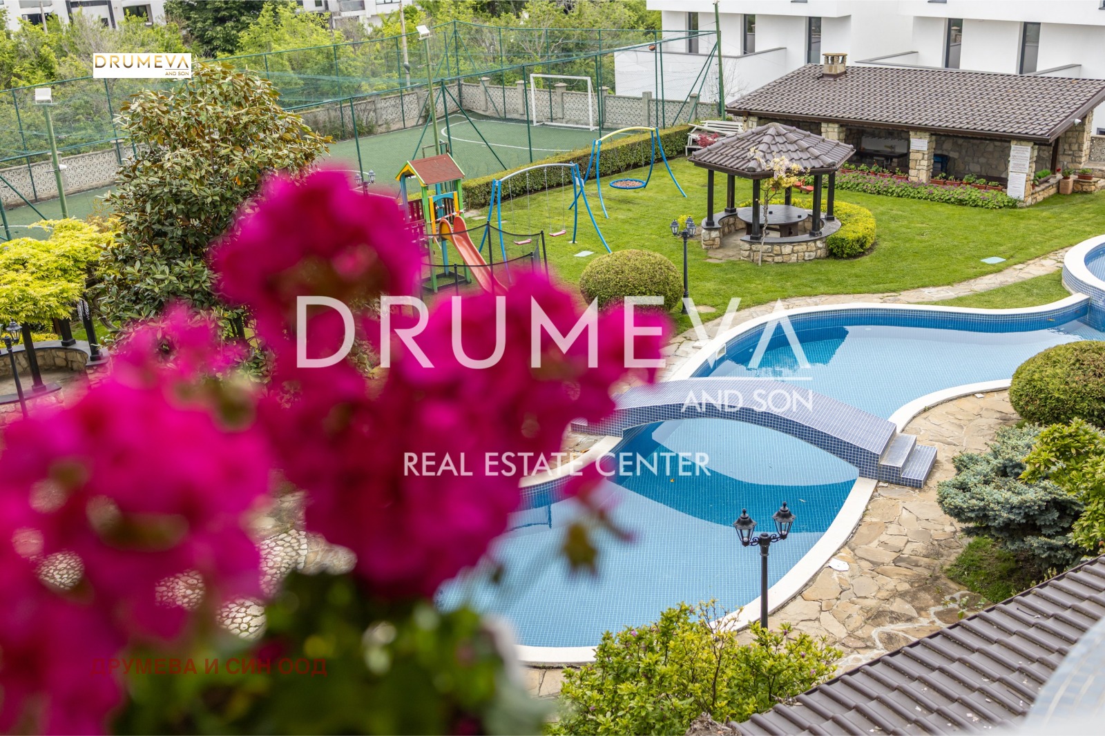 ������� ������� | Imot.bg � ����������� 5