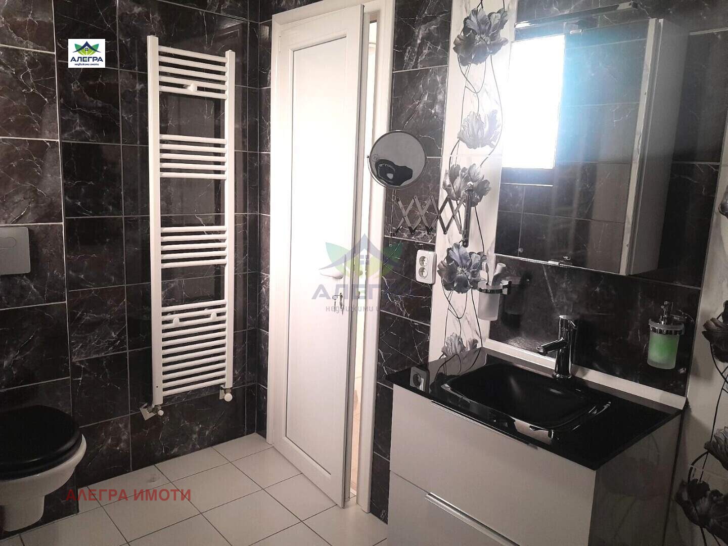 Продава КЪЩА | Imot.bg — изображение 14