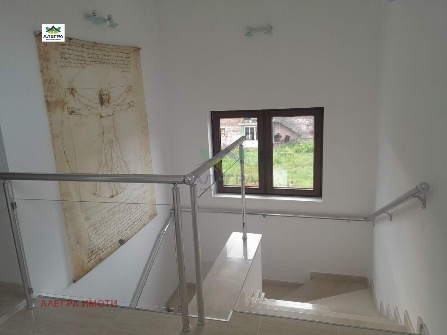 Продава КЪЩА | Imot.bg — изображение 13